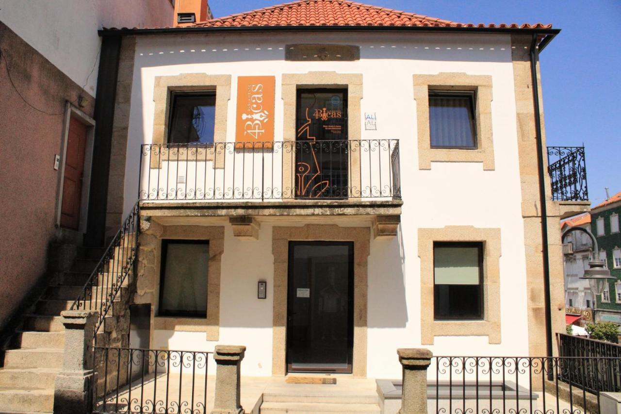 Alojamento 4 Bicas Seia Εξωτερικό φωτογραφία